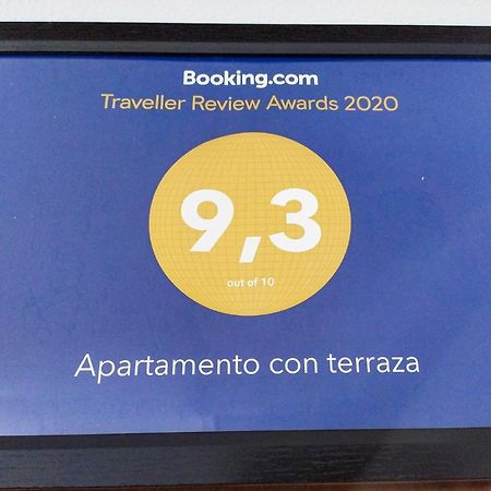 טריפה Apartamento Con Terraza מראה חיצוני תמונה